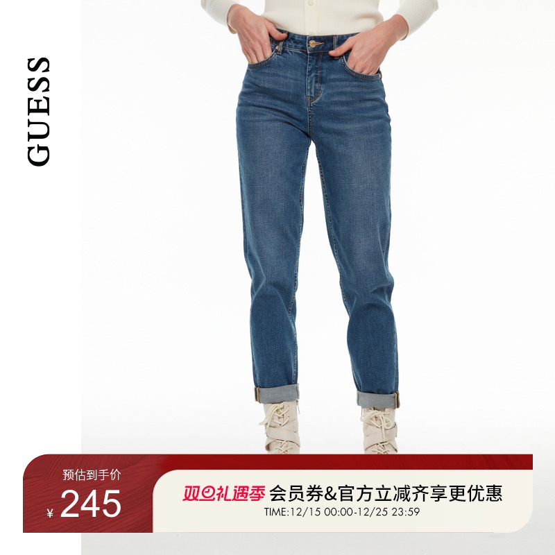 GUESS复古水洗锥形牛仔裤