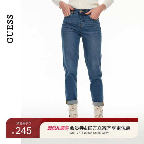 GUESS复古水洗锥形牛仔裤