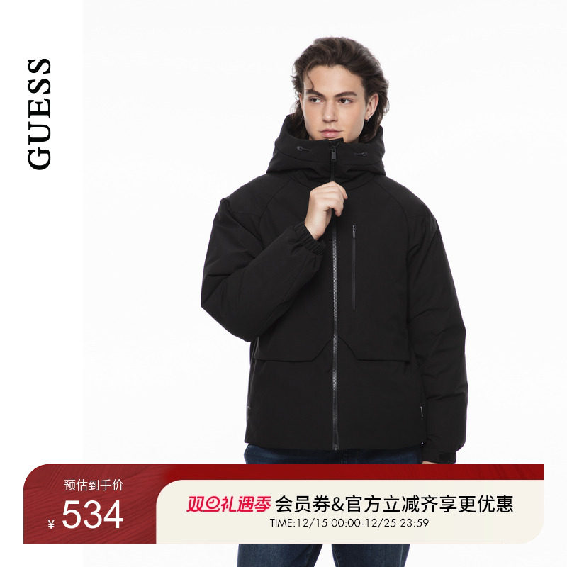 GUESS拉链口袋立领连帽羽绒服