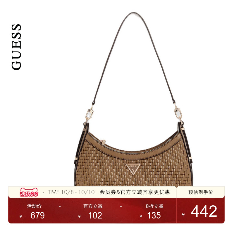 GUESS简约风田园编织单肩包