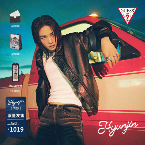 【HYUNJIN明星同款】GUESS 2026秋季直筒牛仔裤GKU039M