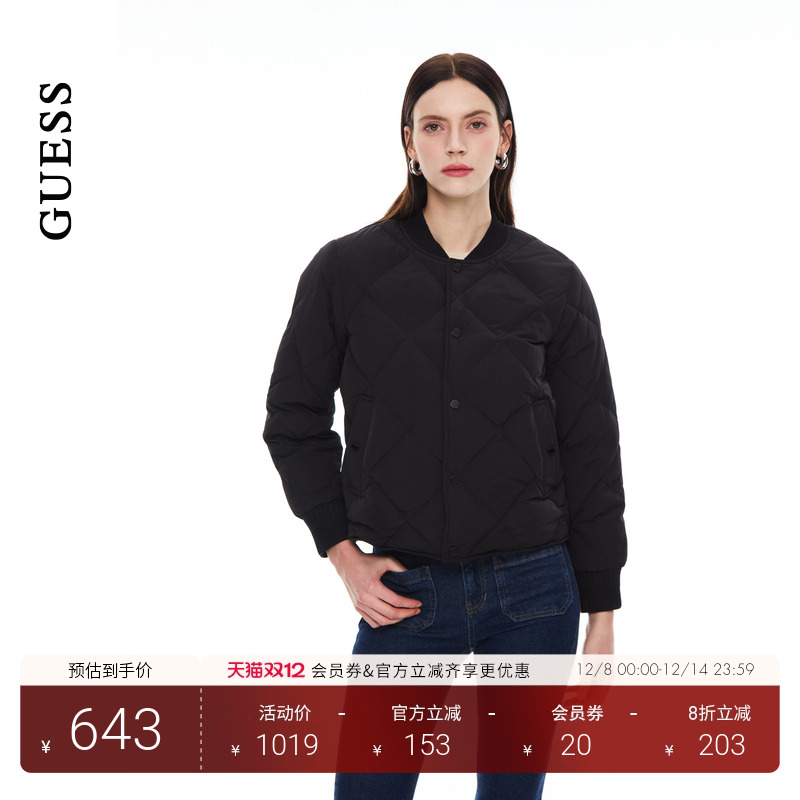 GUESS简约罗纹菱格绗缝羽绒服