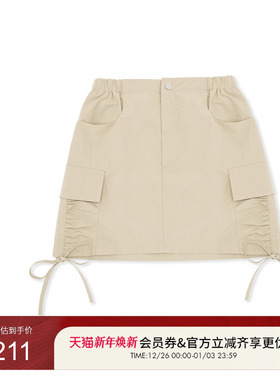 GUESS女士纯色抽绳设计百搭工装半身裙-OP2W5590