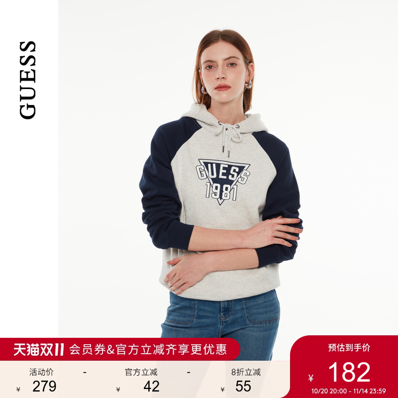 GUESS运动拼色插肩长袖卫衣