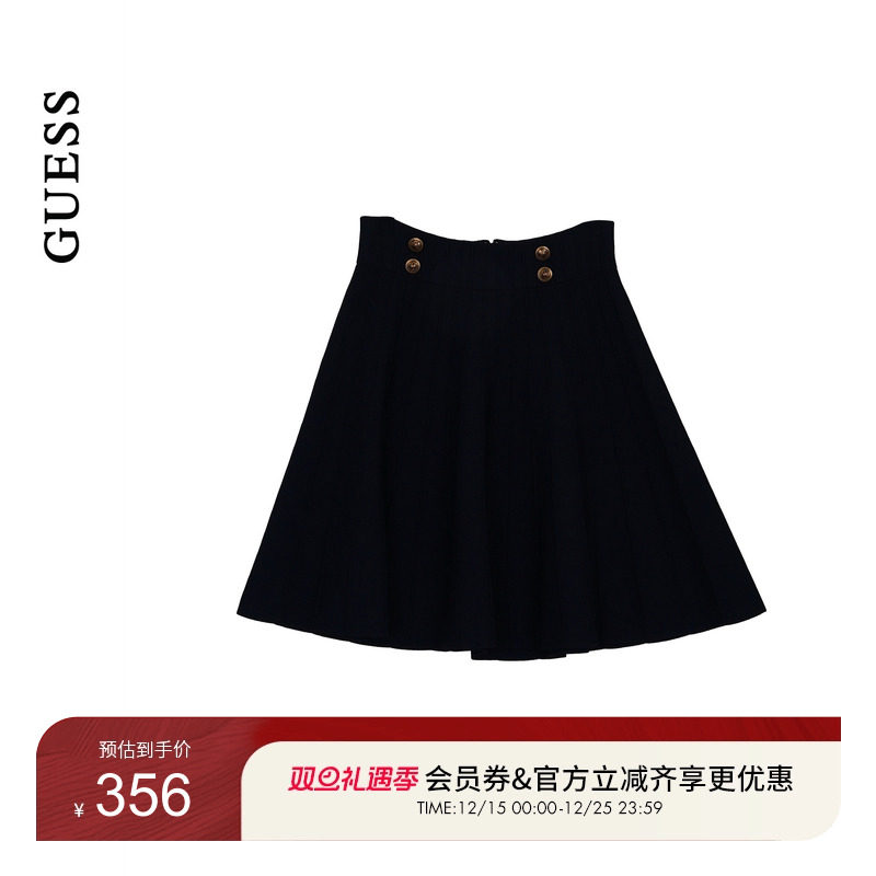 GUESS25年新款早秋女士高腰A字版型时尚百褶裙短裙-W5YD65Z0130