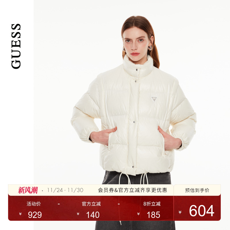 GUESS松紧袖口立领羽绒服