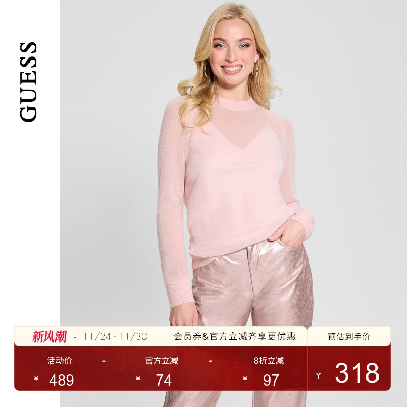 GUESS纯色休闲百搭羊毛针织衫