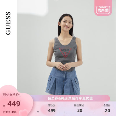 GUESS百搭撞色圆弧下摆工字背心