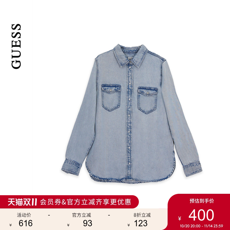 GUESS25年新款早秋女士翻领双口袋单排扣风牛仔衬衫-W5YH33D4N61