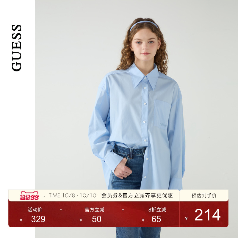 GUESS女士简约纯色打底翻领长袖衬衫-W5PH1PW55R0