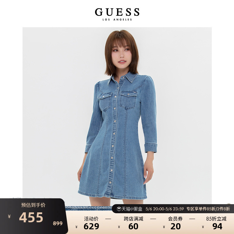 GUESS新款女士复古工装风长袖衬衫式牛仔连衣裙-Q2OK228105Z