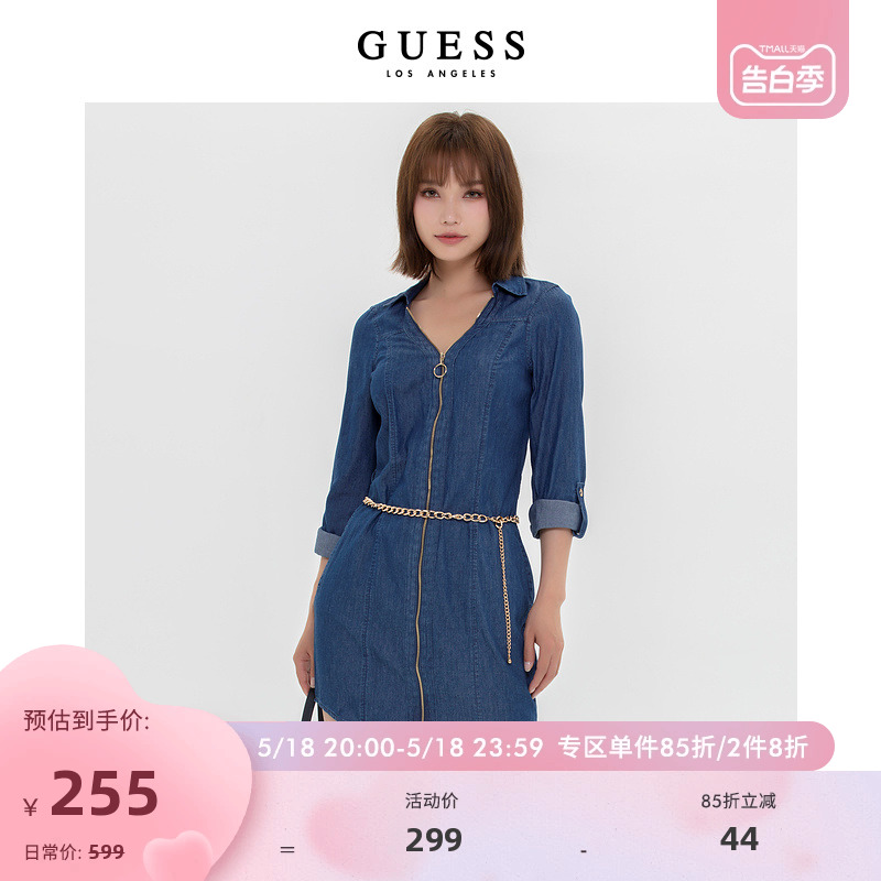 GUESS新款女士polo领长袖衬衫式系带牛仔连衣裙-Q2OK08WDYL2