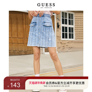GUESS女士舒适破洞新派牛仔半身裙Q1FA38W55R9