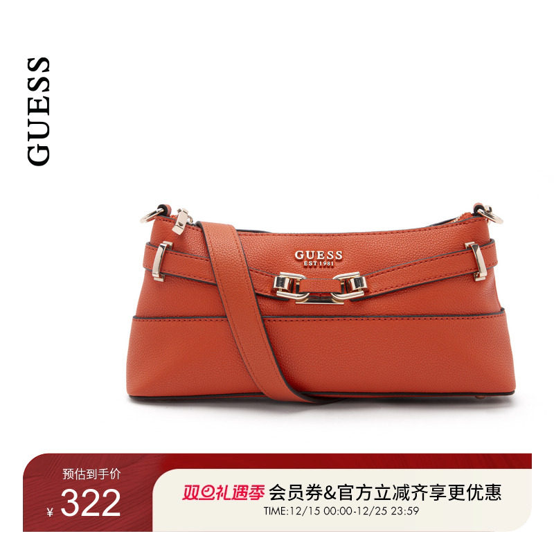 GUESS时尚通勤法棍腋下包