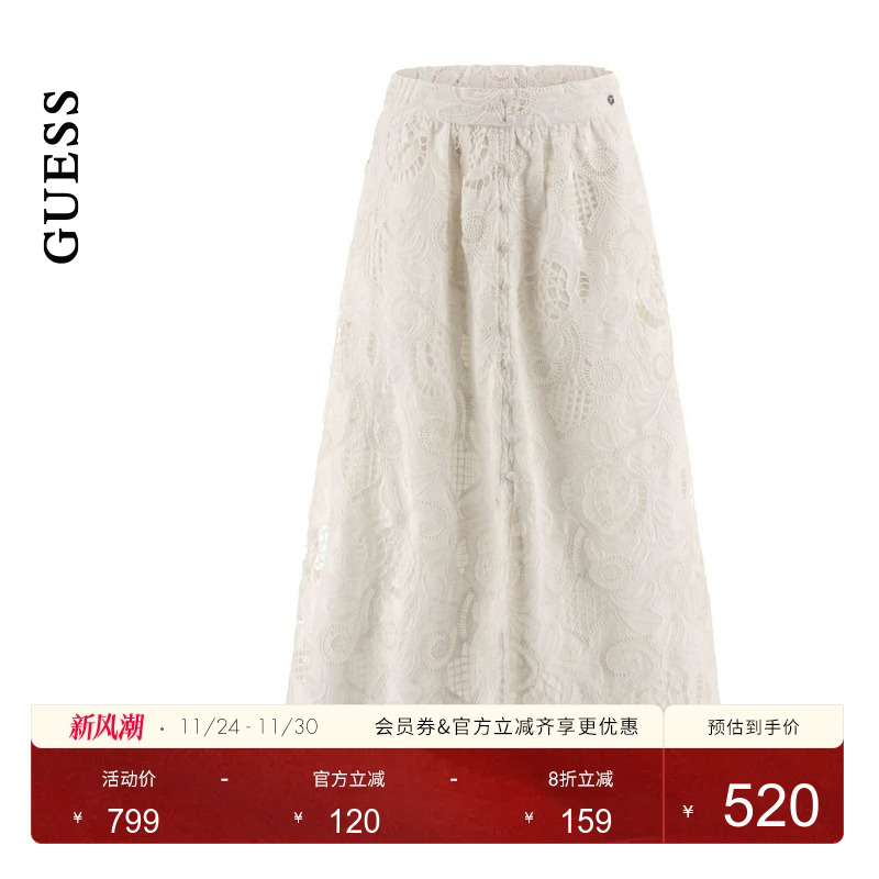 GUESS女士重工蕾丝款气质田园风半身裙-W5GD63WH521