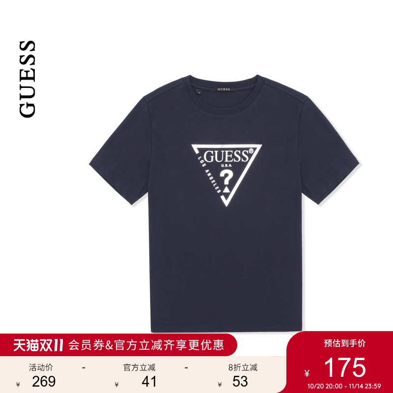 GUESS中性经典logo百搭款通勤休闲短袖T恤-NP2K9404