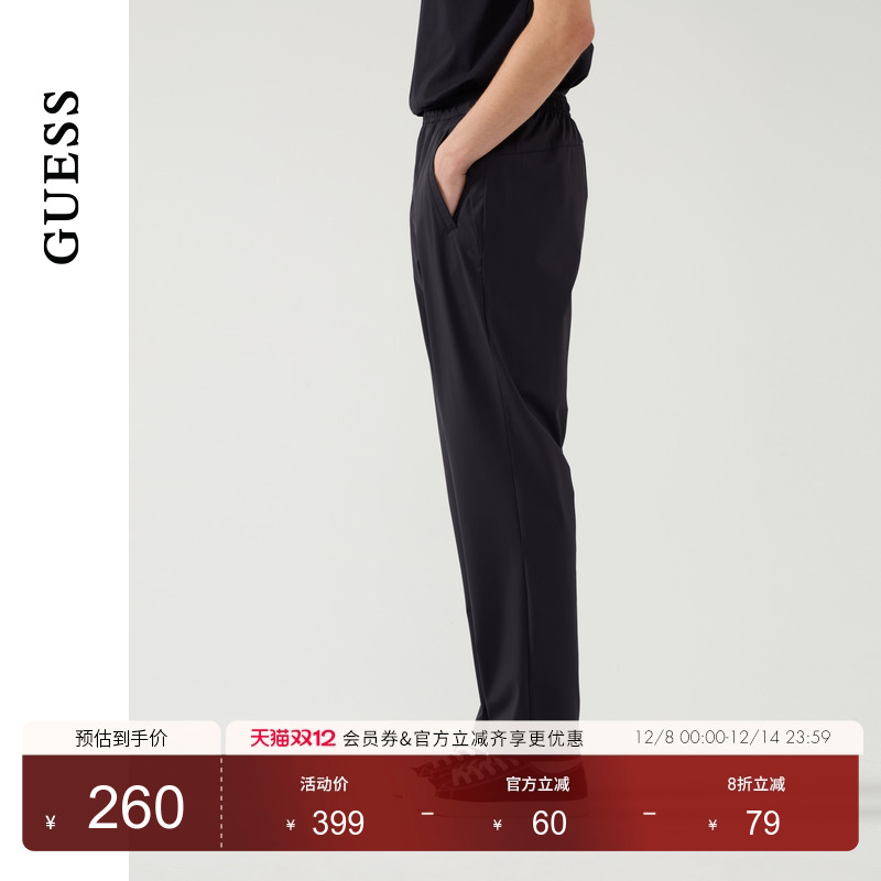 GUESS简约直筒针织休闲长裤