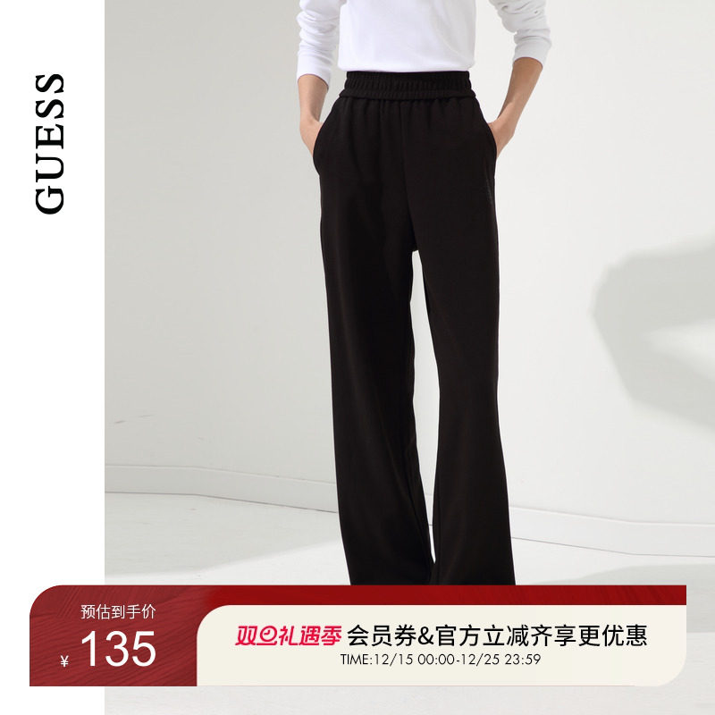GUESS女士宽松阔腿垂坠感针织休闲裤-W4PB66K2Q40