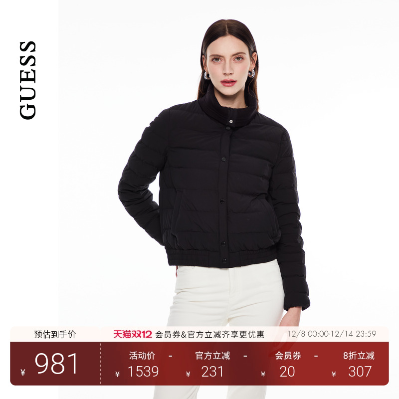 GUESS百搭鹅绒翻领绗缝羽绒服
