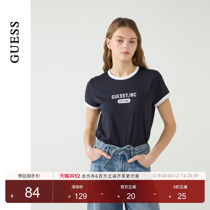 GUESS女士纯棉圆领撞色罗纹修身短袖T恤-W5PP89K2Q40