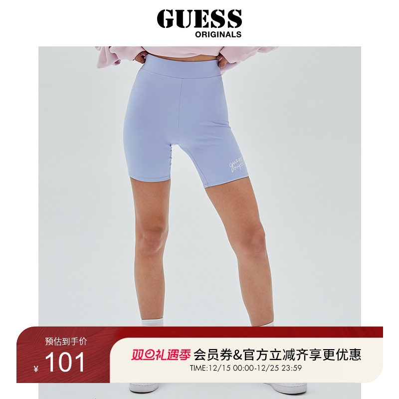 女士纯色印花经典休闲短裤