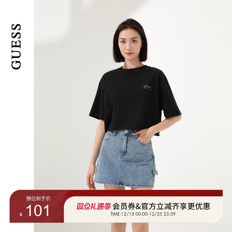 【李孝利同款】GUESS 男女同款简约时尚经典短袖T恤