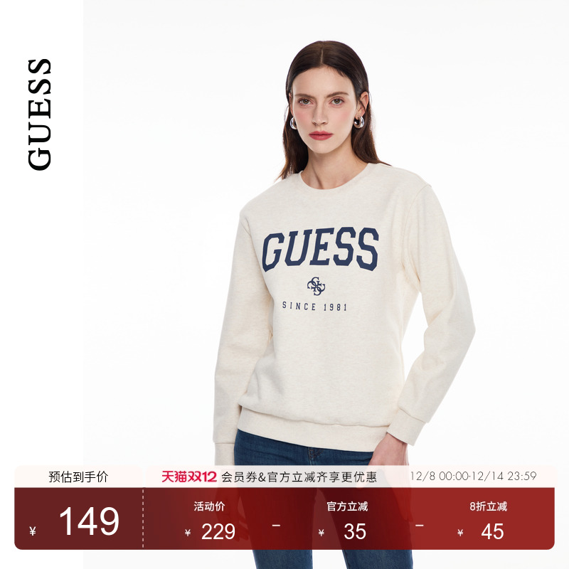 GUESS日常logo圆领套头卫衣