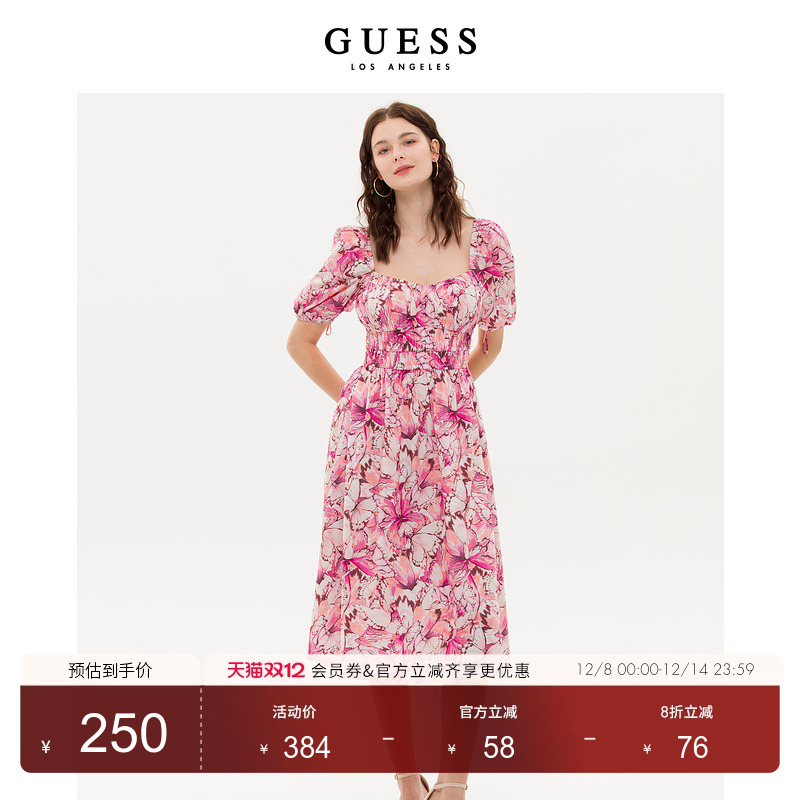 Guess泡泡袖蝴蝶印花法式连衣裙