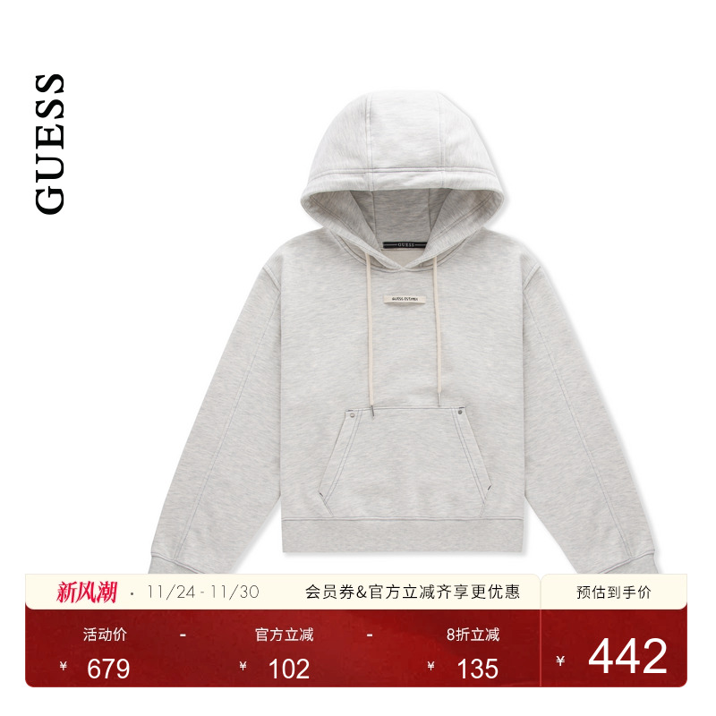 GUESS纯色大口袋罗纹连帽卫衣