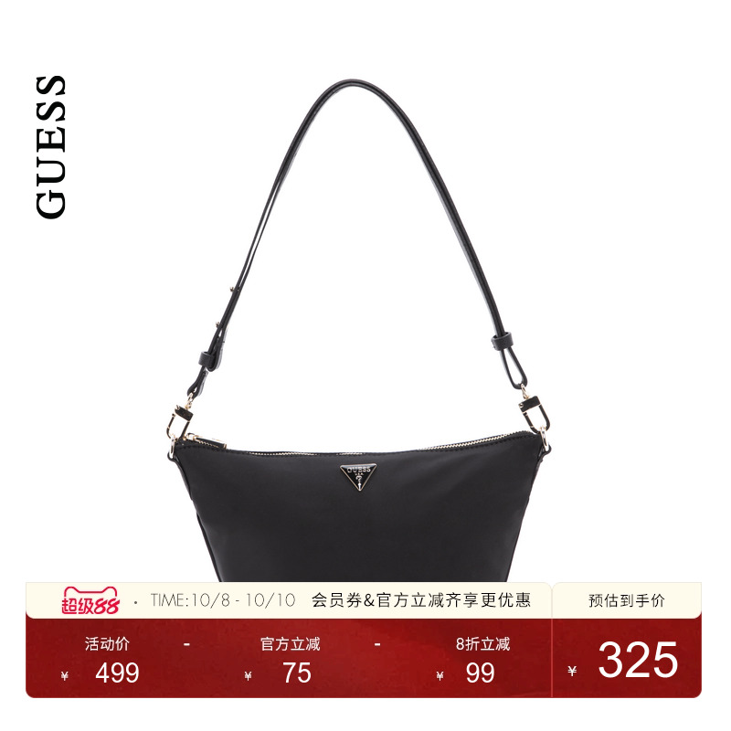 GUESS出行简约百搭单肩托特包