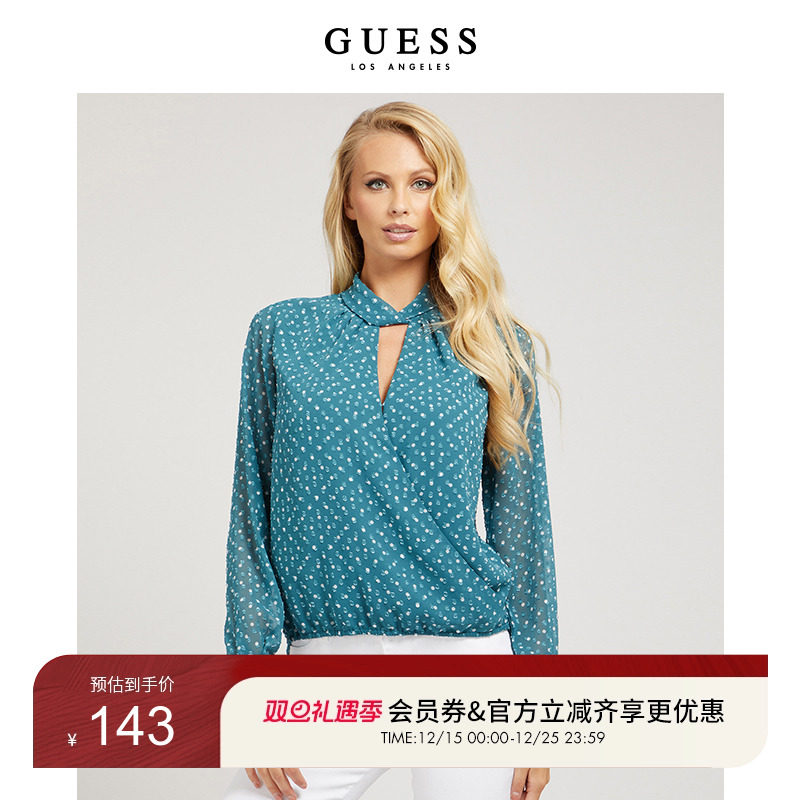 经典百搭雪纺圆点不规则衬衫