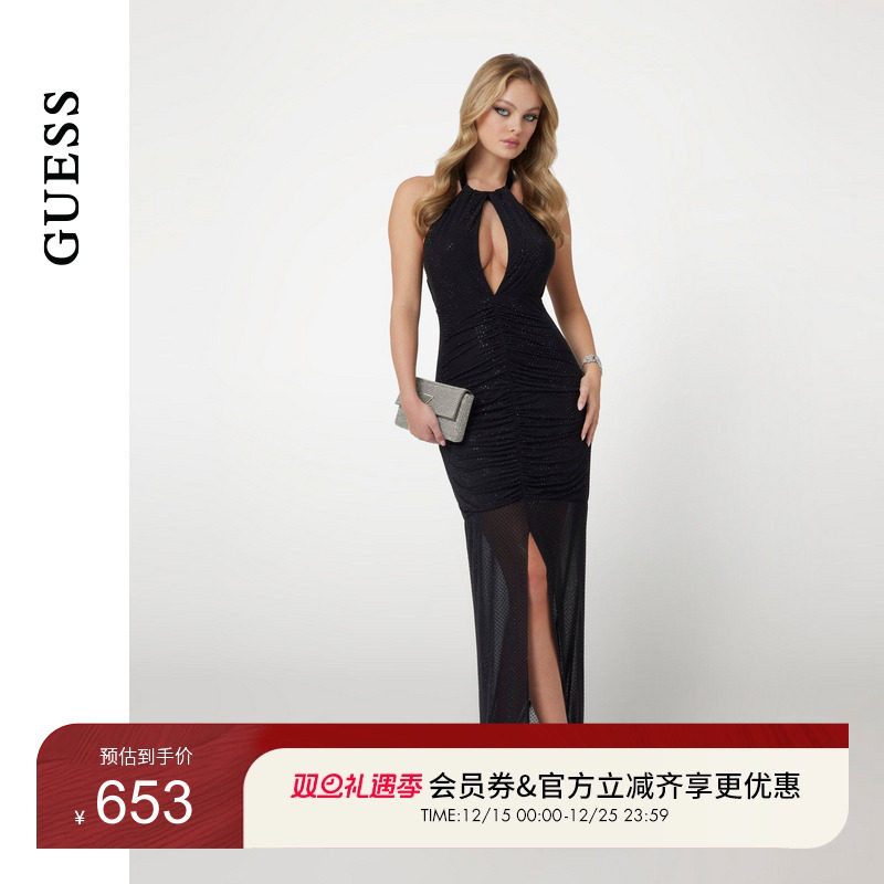 GUESS网纱拖尾挂脖针织连衣裙