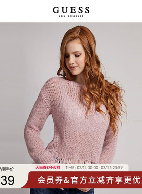 GUESS女士一字领落肩羽毛镂空意大利进口针织衫-W1BR16Z2W50