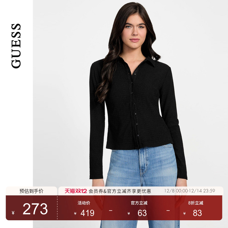 GUESS女士纽扣修身纯色百搭毛针织衫-W3YP39KBT00