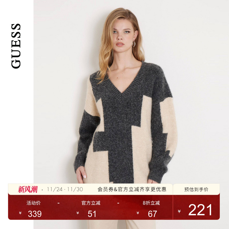 GUESS慵懒风V领拼色毛针织衫