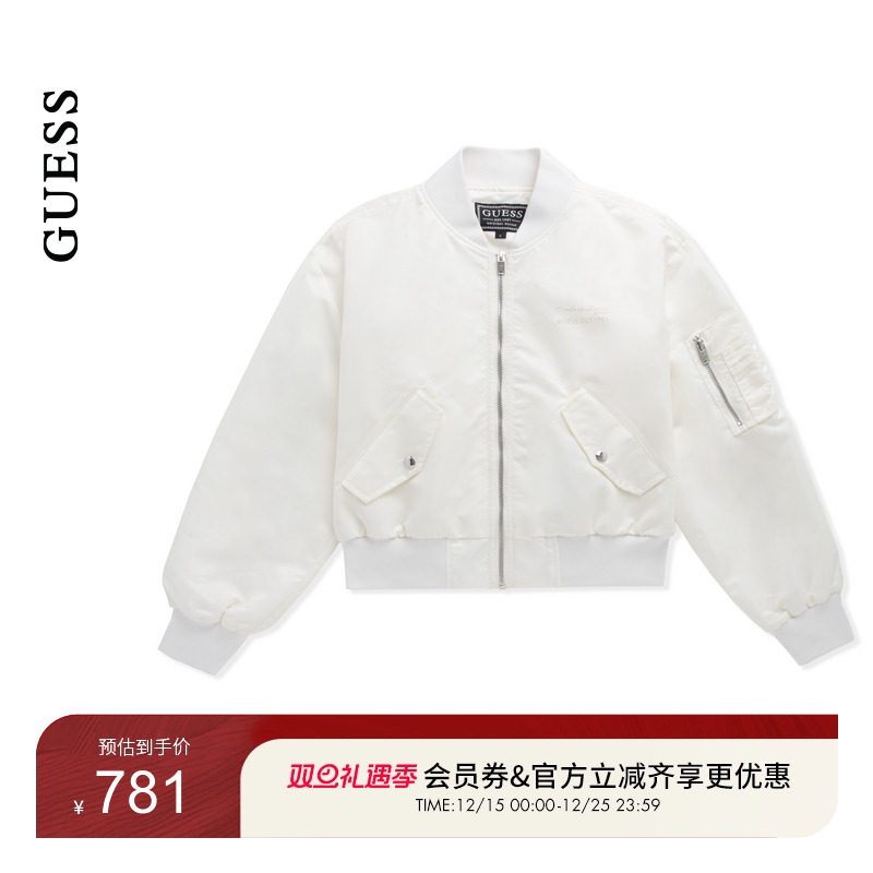 GUESS棒球领休闲夹克外套