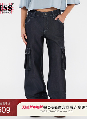 GUESSOriginals女士百搭阔腿水洗牛仔裤-W5RG19D5L40