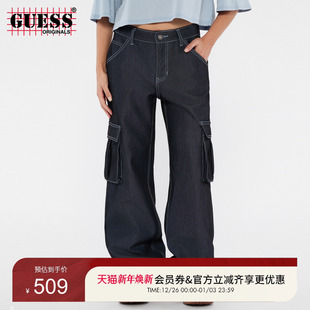GUESSOriginals女士百搭阔腿水洗牛仔裤 W5RG19D5L40