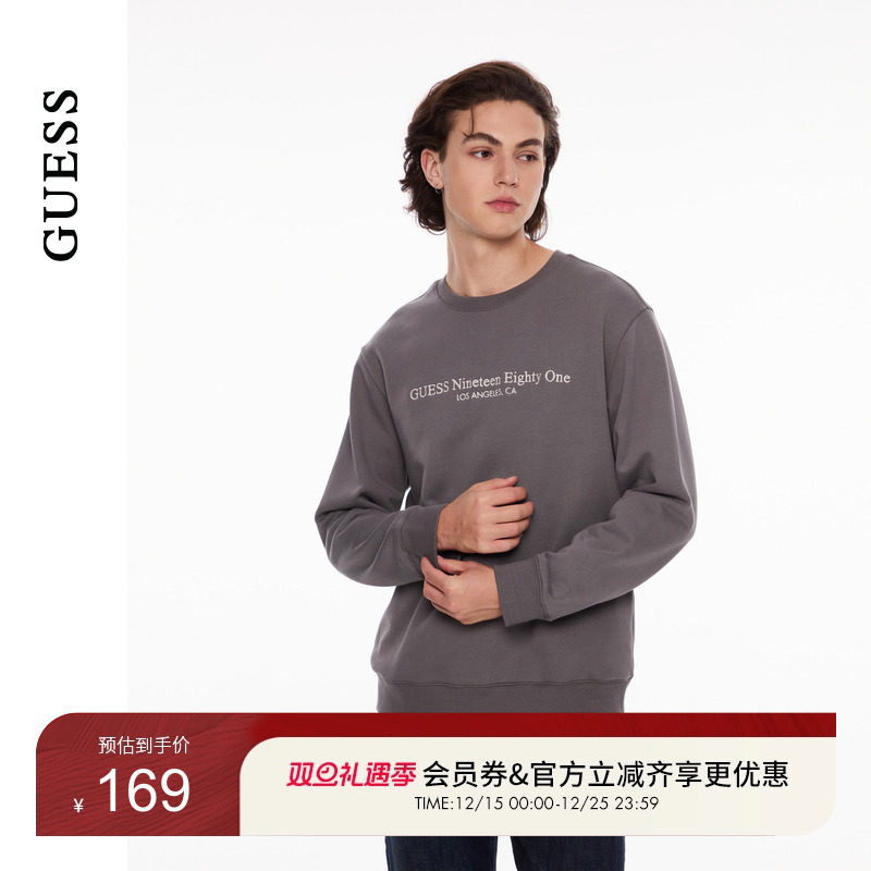 GUESS休闲刺绣字母圆领套头卫衣