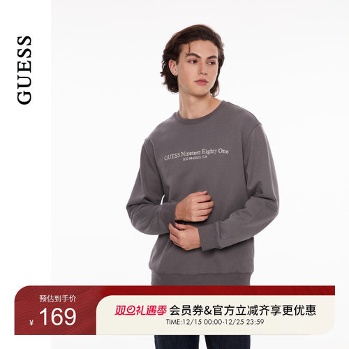GUESS休闲刺绣字母圆领套头卫衣