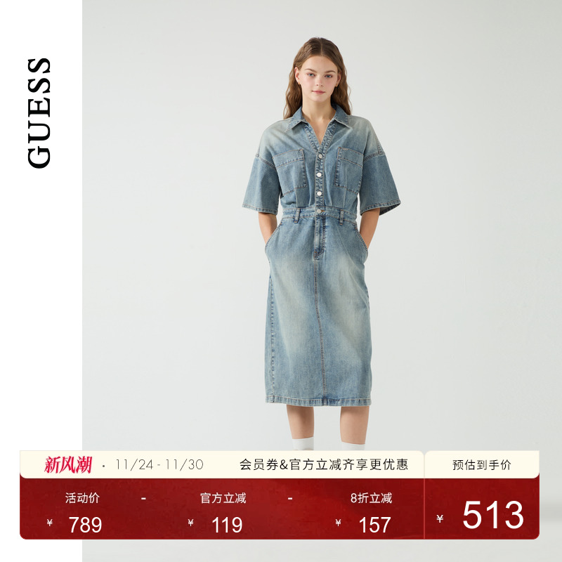 GUESS女士收腰翻领水洗牛仔短袖连衣裙-Q5PK20D51V0