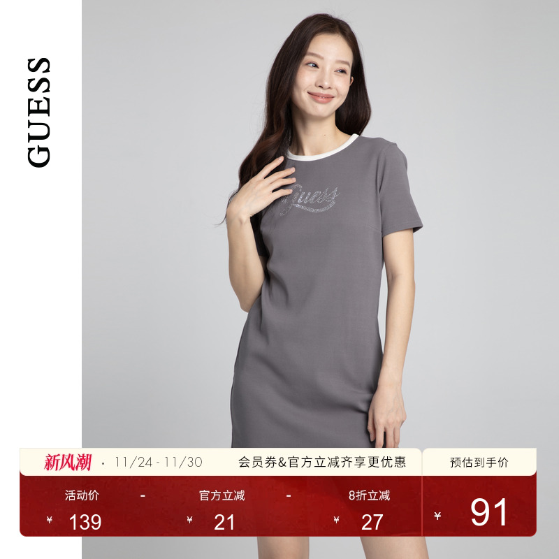 GUESS简约百搭圆领印花连衣裙