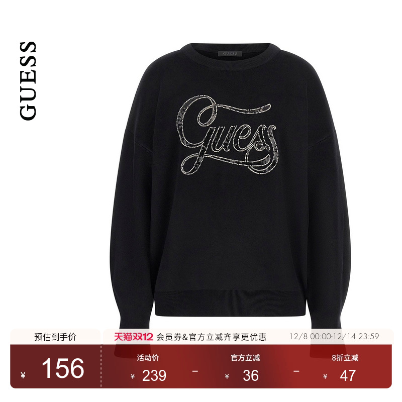 GUESS钉珠logo套头毛衣