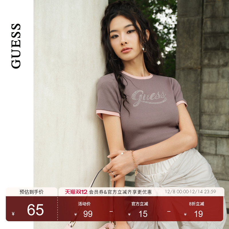 GUESS经典版型简约圆领T恤
