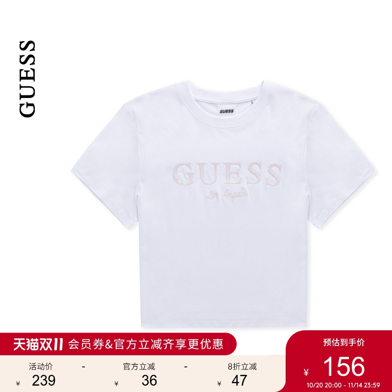 GUESS印花纯色圆领短袖T恤