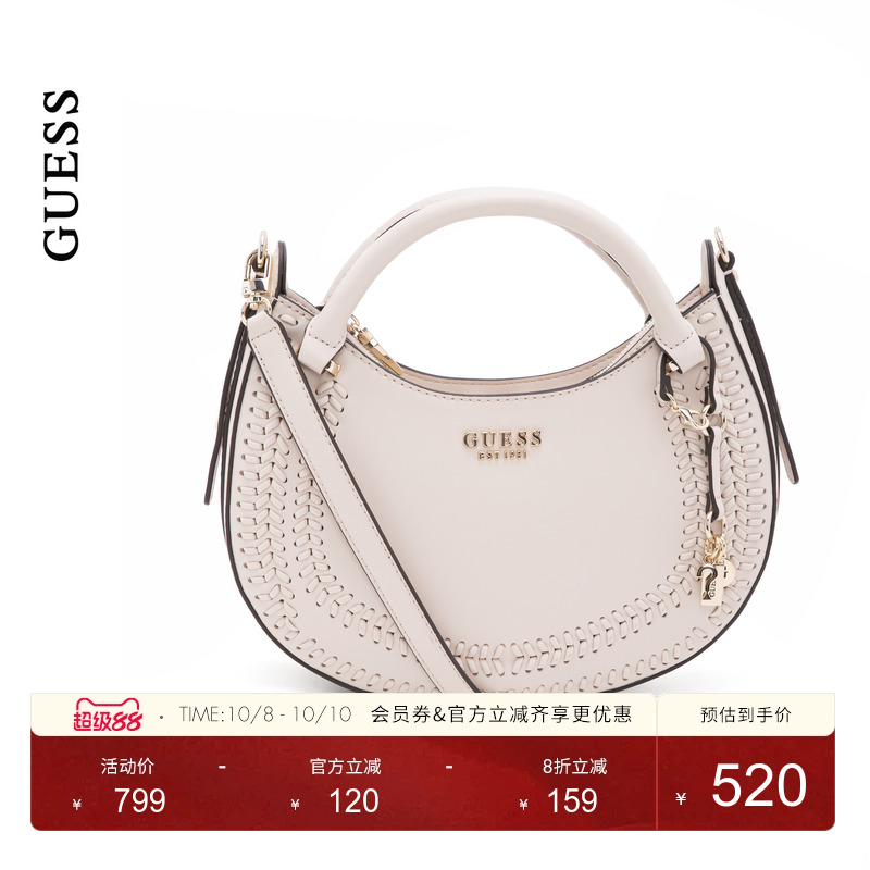GUESS女士半月设计温柔简约清新时尚腋下包-NG966706