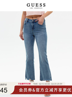 GUESS新女高腰牛仔裤弹力修身微喇牛仔裤-Q3PA65D51V0