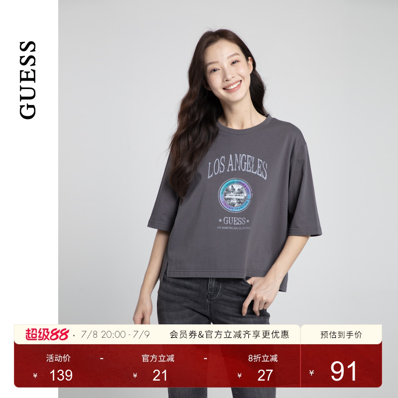 GUESSlogo多色纯色短款T恤