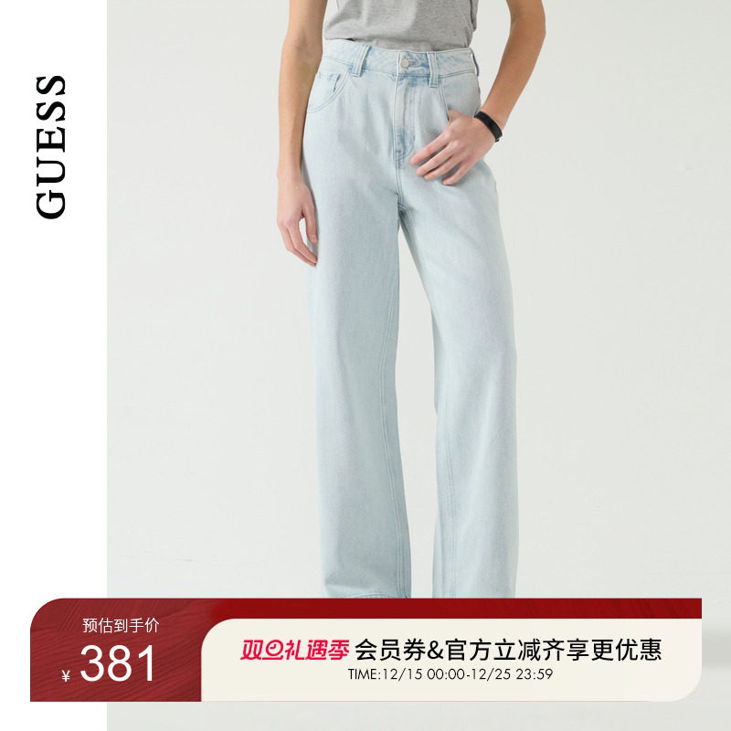 GUESS女士简约舒适宽松阔腿水洗牛仔裤-Q5PA89D51V0