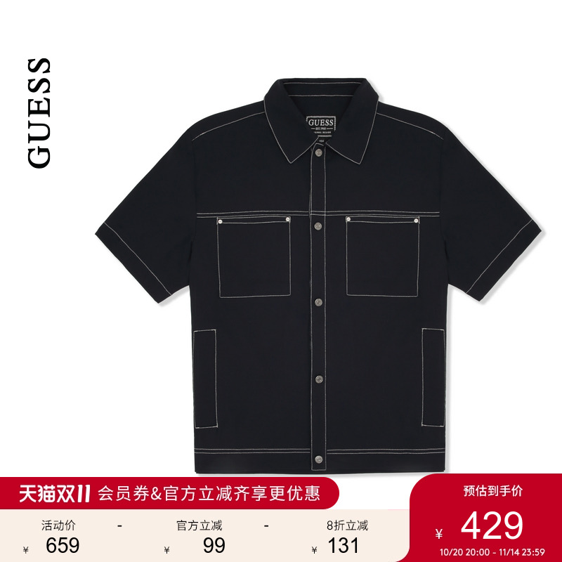 GUESS男士通勤百搭线条感纯黑百搭短袖衬衫-MO2W2855